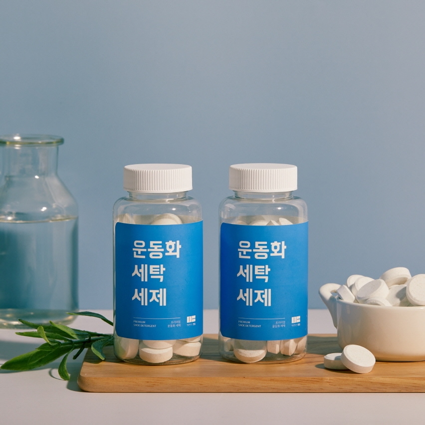 만듬 만듬 운동화 신발 세탁 세제