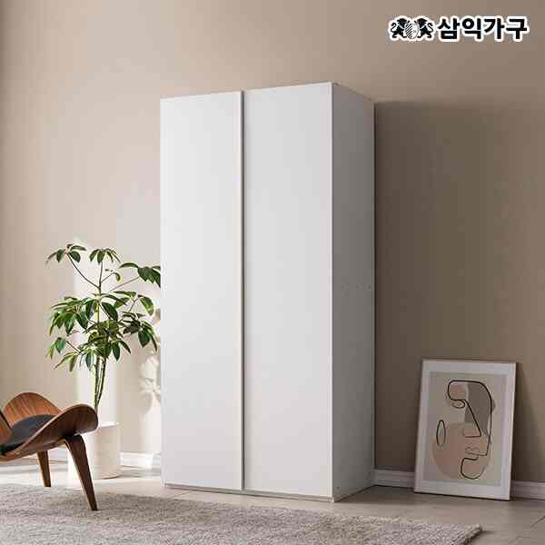 Uno ワードローブ 1000［2色・2種］