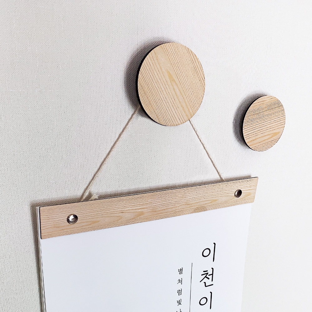 시침핀으로 거는 우드 후크 원형 2개set 가격 비교 퍼니즈 시침핀으로 거는 우드 후크 원형 2개set