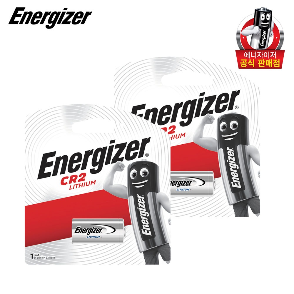 필름카메라용 리튬 건전지 CR2 1입x2개