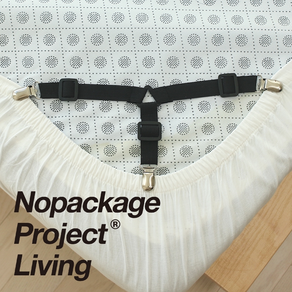 Nopackage Project 침대 커버 매트리스 이불 시트 고정 밴드 집게 4color