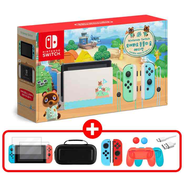 Nintendo Switch あつまれ どうぶつの森セット