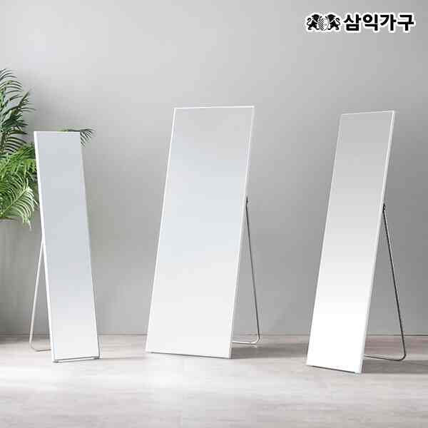 モダン 全身鏡［3サイズ］