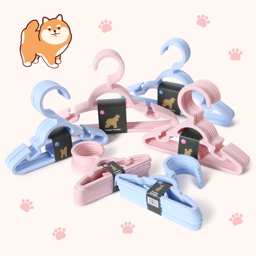 플라팜 잘나가개 강아지옷걸이 10P 강아지행거 3size / 확장형 옷걸이 4P