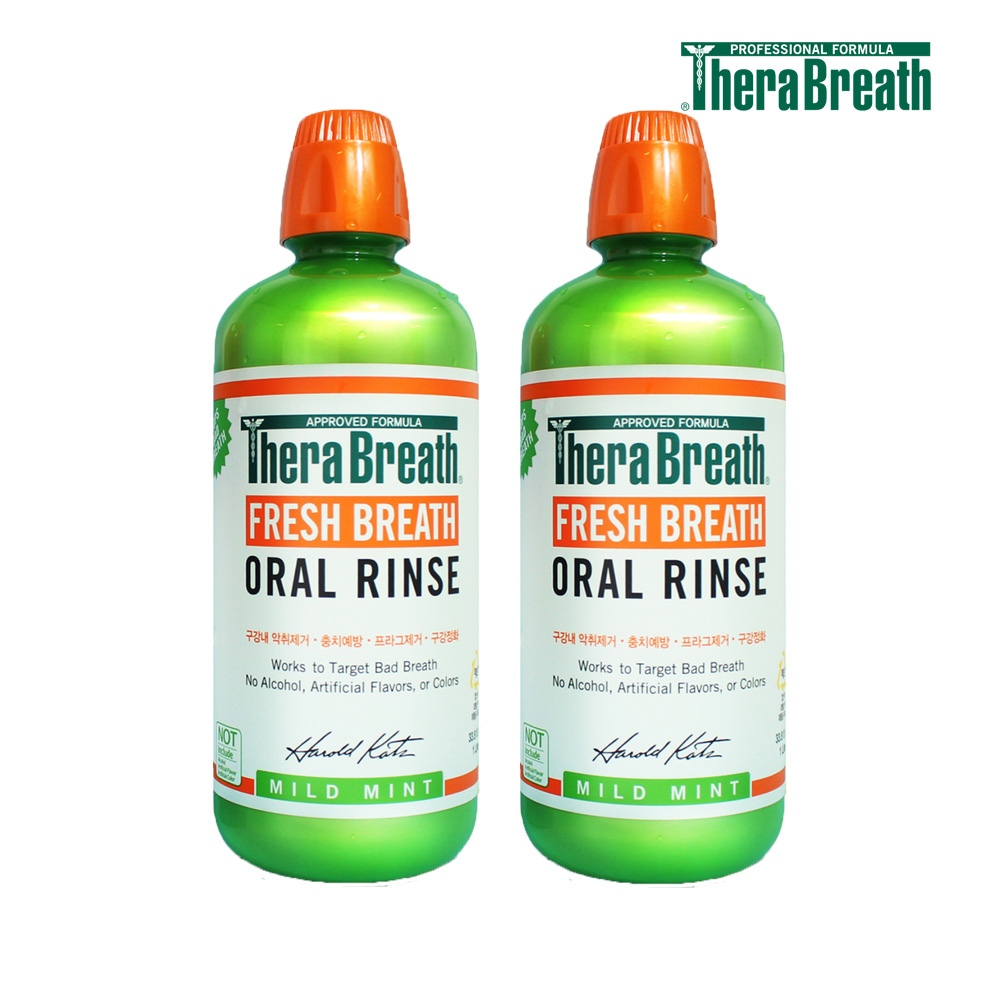 마일드 민트 가글 1000ml x2개 가격 추이 테라브레스 마일드 민트 가글 1000ml x2개 - 최저가 54,900원