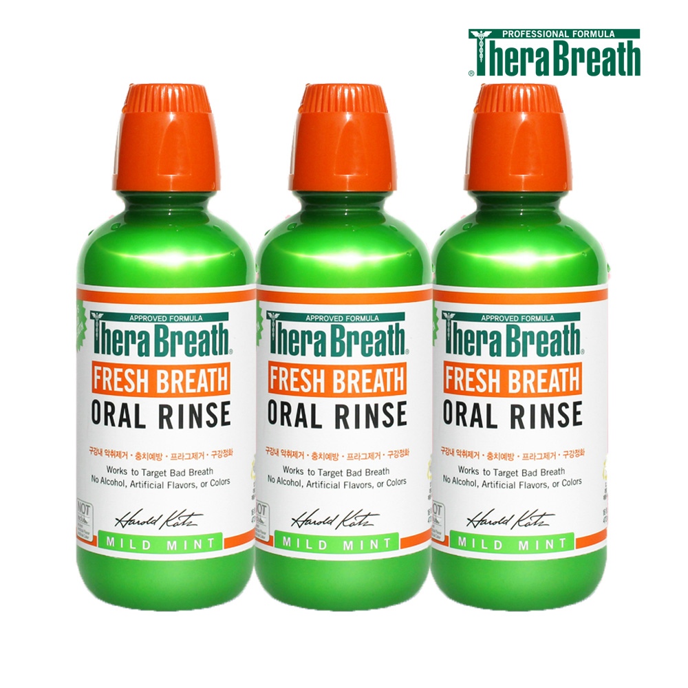 마일드 민트 가글 473ml x3개 가격 비교 테라브레스 마일드 민트 가글 473ml x3개