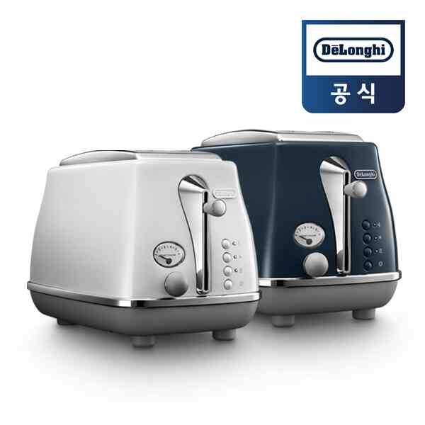 アイコナ・キャピタル トースター CTOC2003［2色］