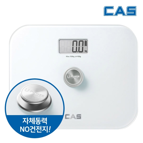 카스 건전지미사용 정확한 가정용 체중계 몸무게저울 HE-90