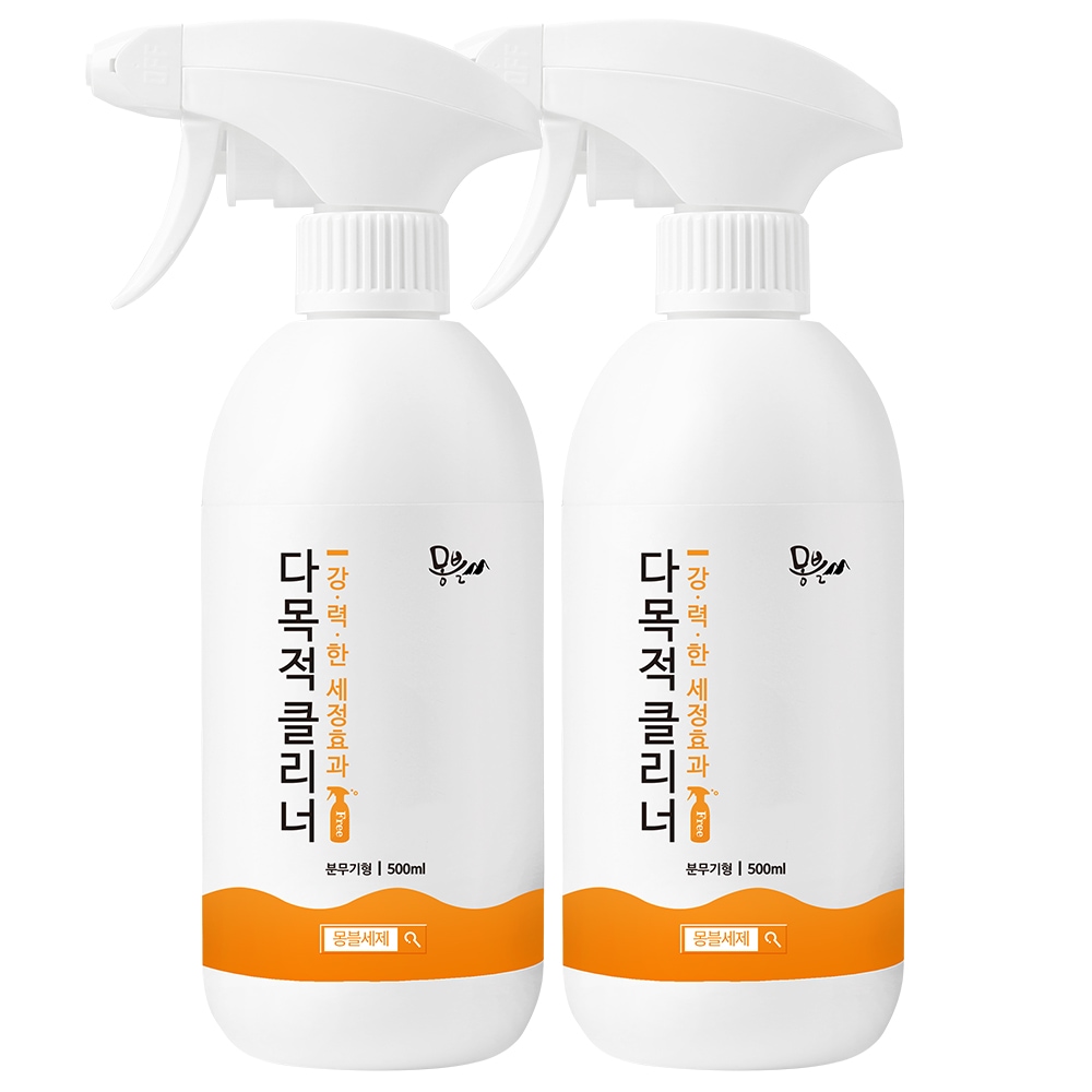 몽블 강력한 다목적클리너 세정제 기름때 주방청소 500ml+500ml