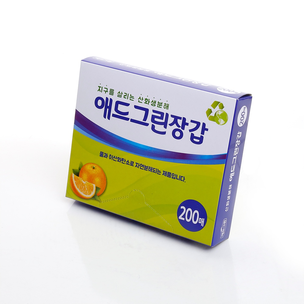 일회용 산화 생분해 위생장갑 200매 가격 추이 애드그린 일회용 산화 생분해 위생장갑 200매 - 최저가 7,000원