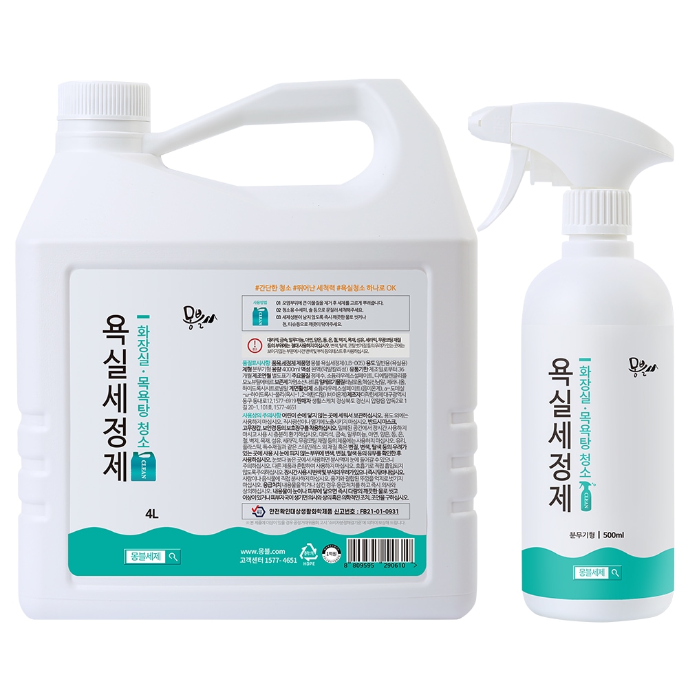 프리미엄 코튼향 화장실청소세제 욕실세정제 500ml+4L 가격 비교 몽블 프리미엄 코튼향 화장실청소세제 욕실세정제 500ml+4L