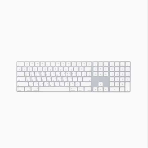 Magic Keyboard （テンキー付き）シリコン搭載Macモデル用【2colors】