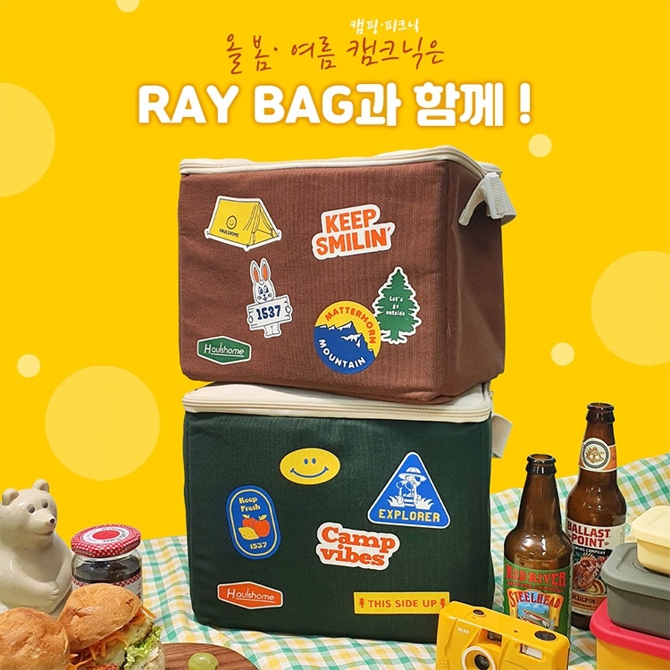 하울스홈X1537 Ray Bag 레이백 보냉 도시락가방 (그린/브라운) 가격 비교 하울스홈 하울스홈X1537 Ray Bag 레이백 보냉 도시락가방 (그린/브라운)