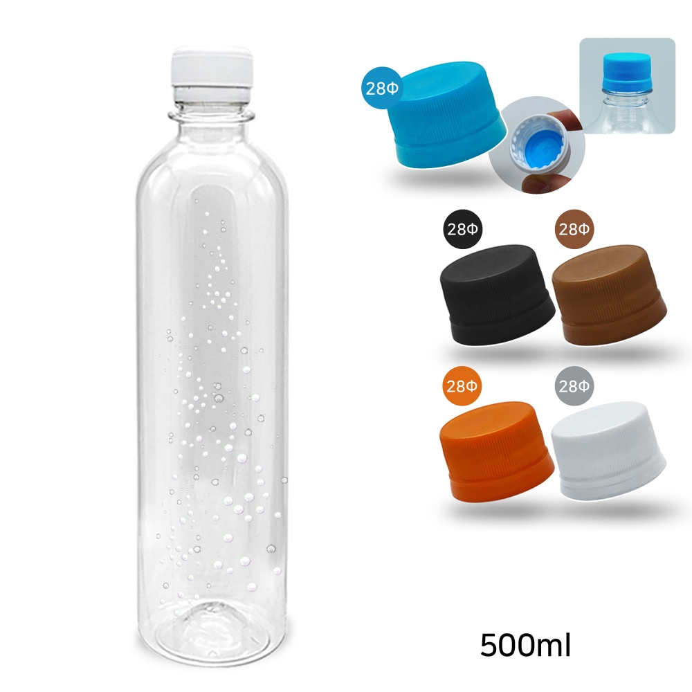 MIR 내압캡 투명 아치페트병 500ml (2개) 탄산 효소 보틀