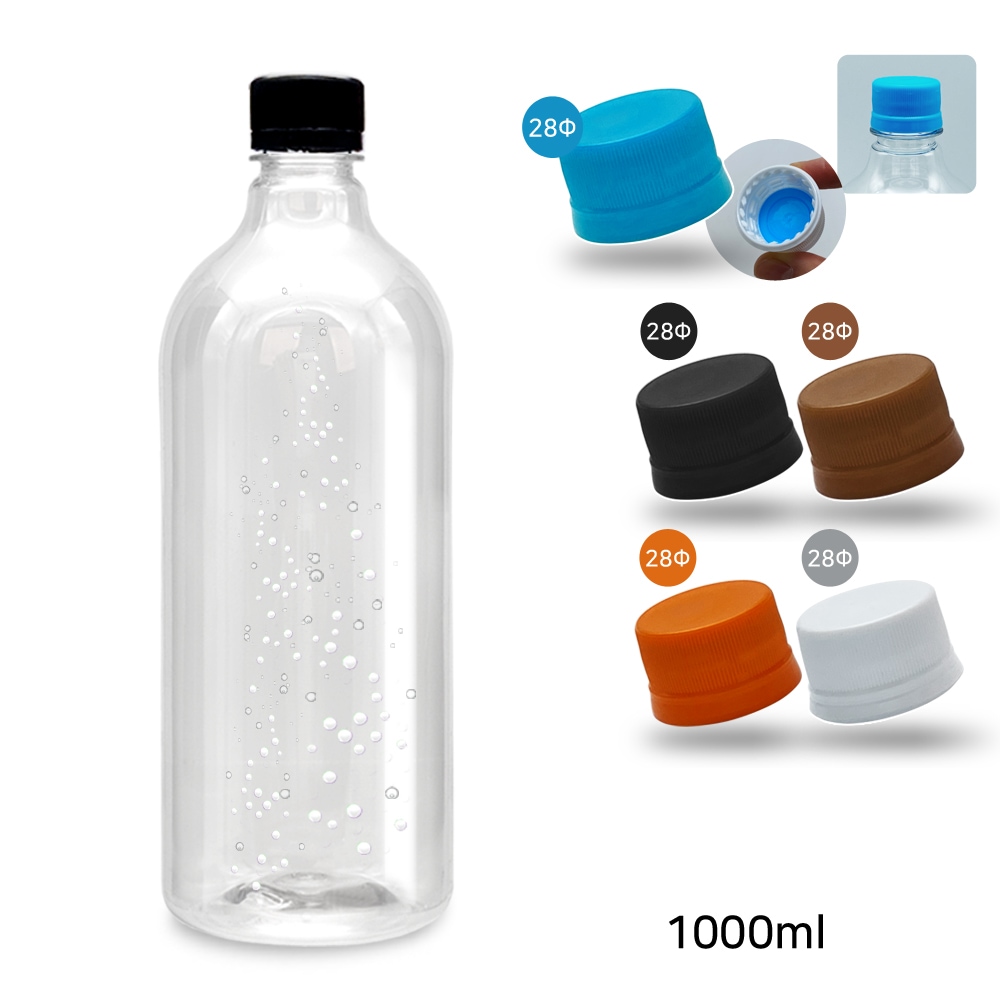 MIR 내압캡 더치커피병(N) 1000ml (2개) 탄산 효소 페트병