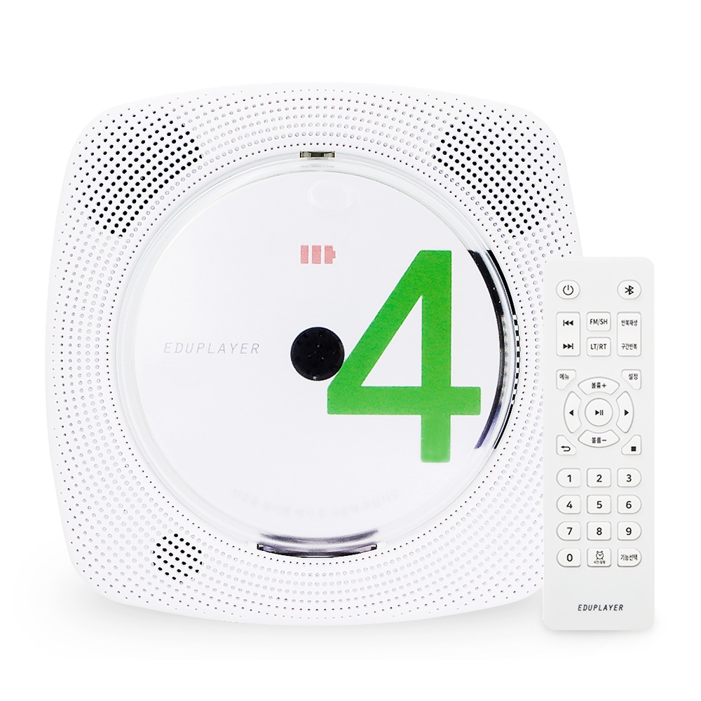 에듀플레이어 무선 CD DVD플레이어 EA40 블루투스스피커 일체형커버 벽걸이 탁상용 배터리 HDMI