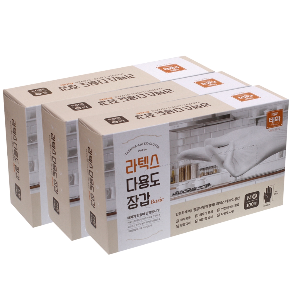 태화 태화 라텍스 베이직(라이트) 장갑 100매 4size
