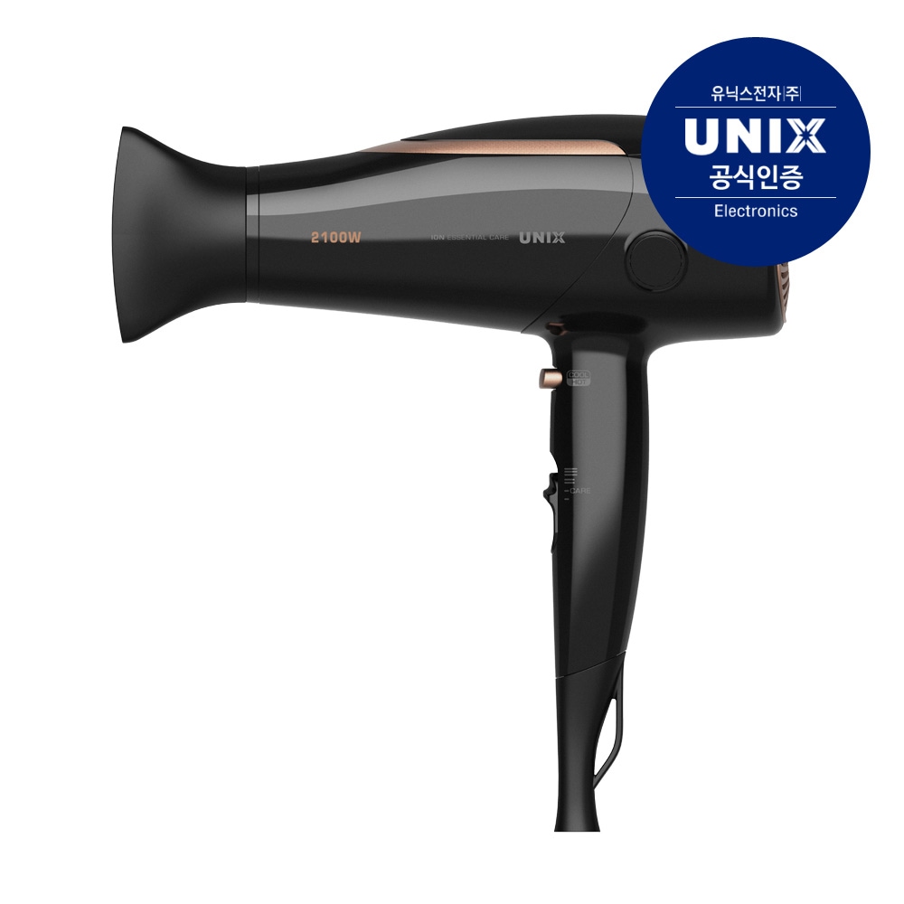 유닉스 2100W 이온드라이어 UN-A1579N