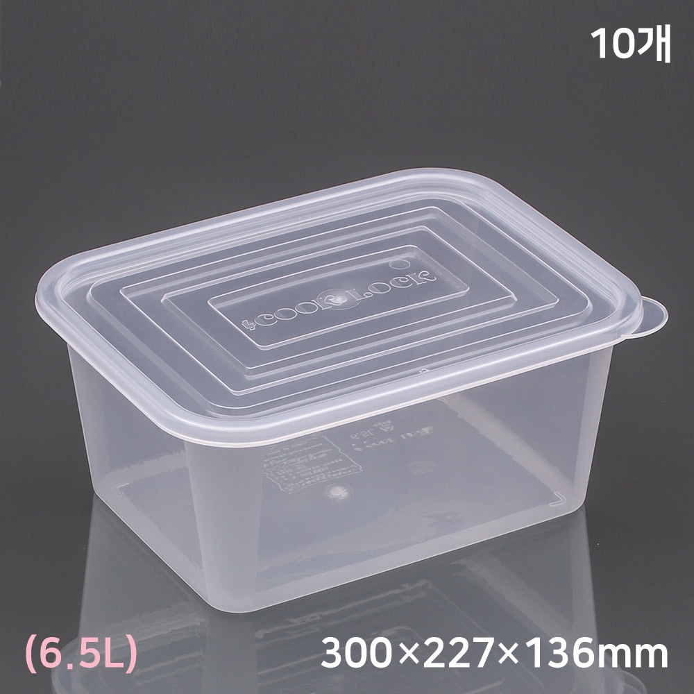 오늘의집 일회용 사각밀폐용기 6.5L (10개) 반찬 배달 포장용기