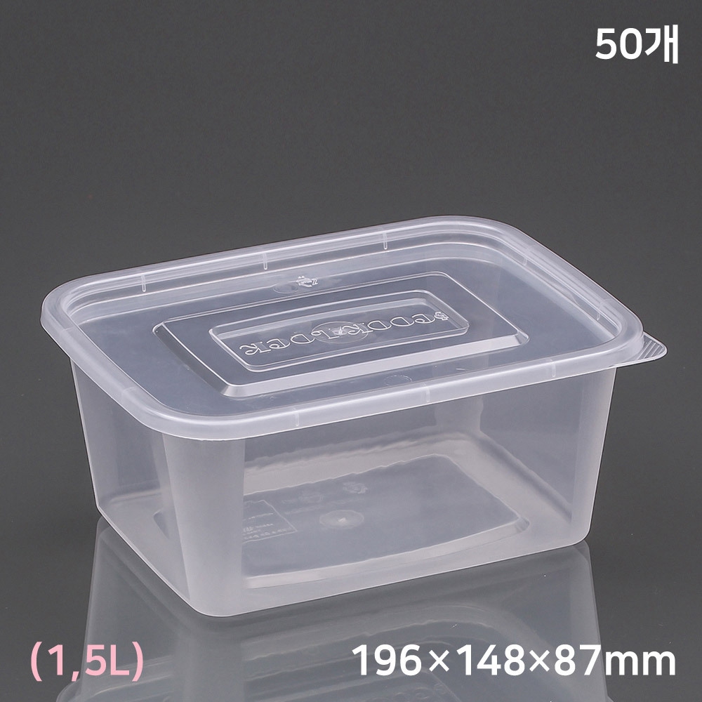 MIR 일회용 사각밀폐용기 1.5L 삼계탕 (50개) 반찬 배달 포장용기
