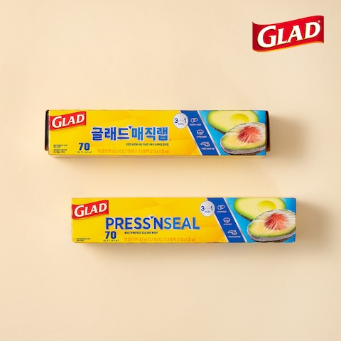 글래드 프레스앤씰 매직랩 일반형 2개