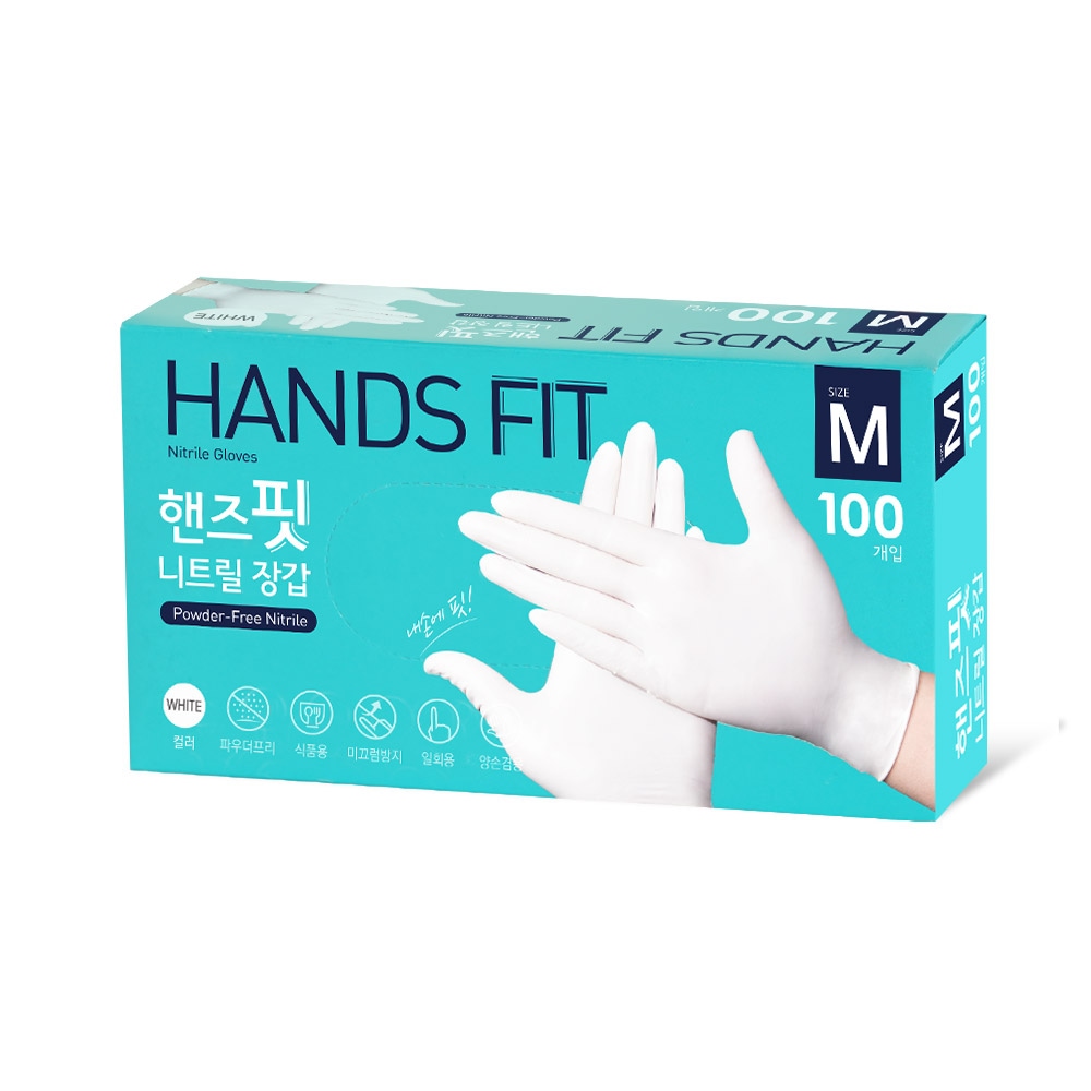 핸즈핏 오리지널 니트릴장갑 100매(5color/3size) 가격 비교 핸즈핏 핸즈핏 오리지널 니트릴장갑 100매(5color/3size)