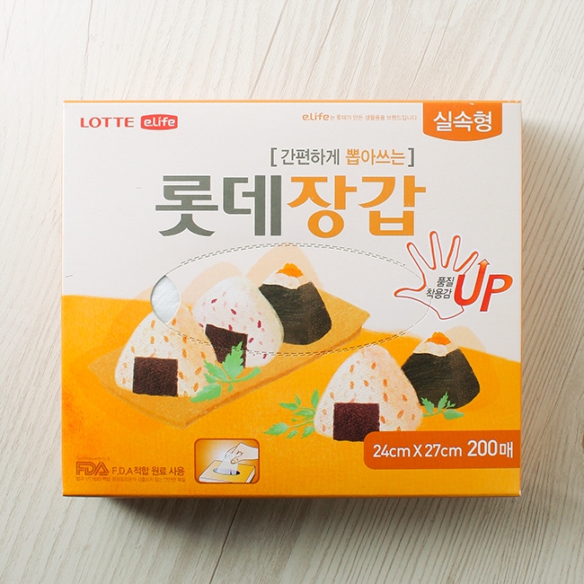 200매 롯데위생장갑 NEW 실속형(24x27cm) 가격 비교 롯데이라이프 200매 롯데위생장갑 NEW 실속형(24x27cm)