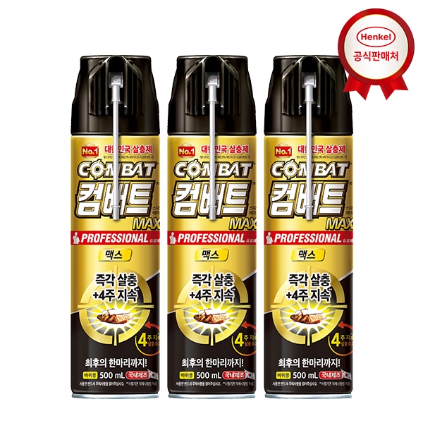 헨켈 컴배트 맥스 에어졸 500mlx3개