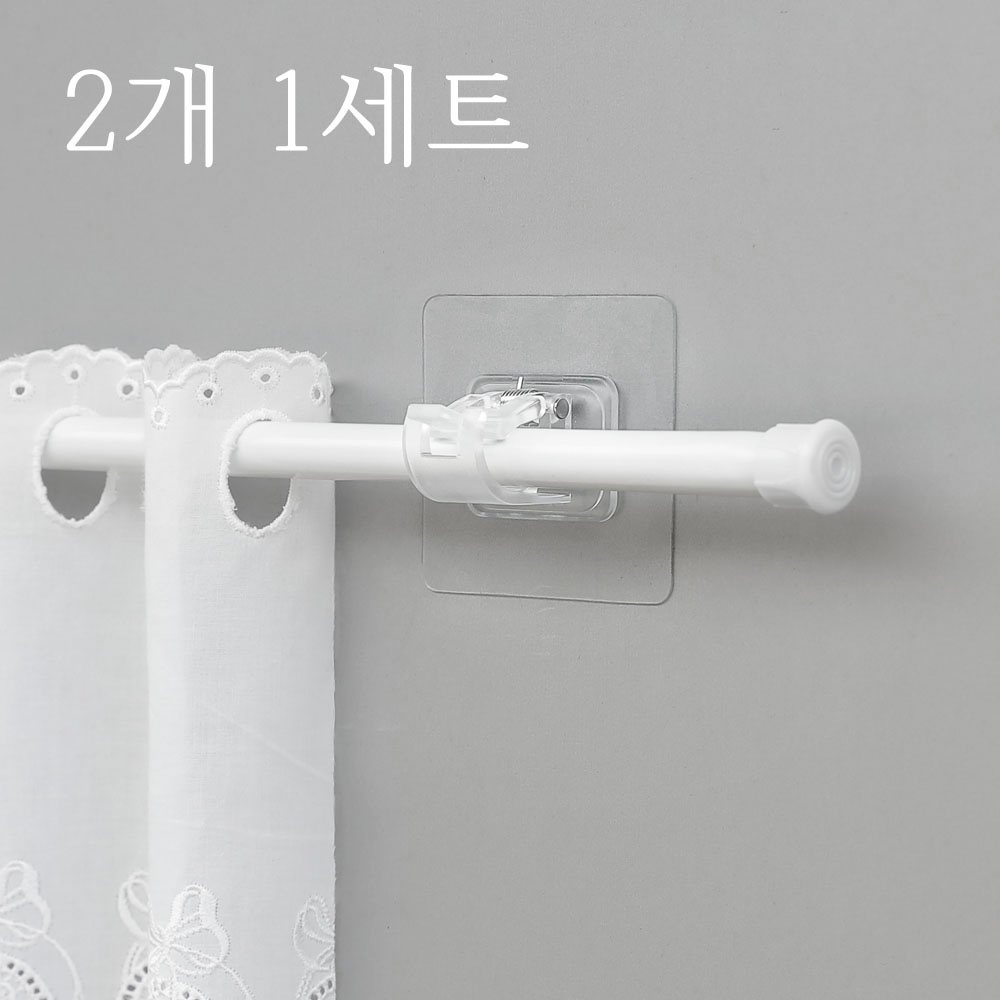 투명 못없이 설치 하는 못없는 창틀 접착용 전세집 커튼봉 커튼 달기 브라켓 후크 압축봉 가격 추이 미스모네 투명 못없이 설치 하는 못없는 창틀 접착용 전세집 커튼봉 커튼 달기 브라켓 후크 압축봉 - 최저가 500원
