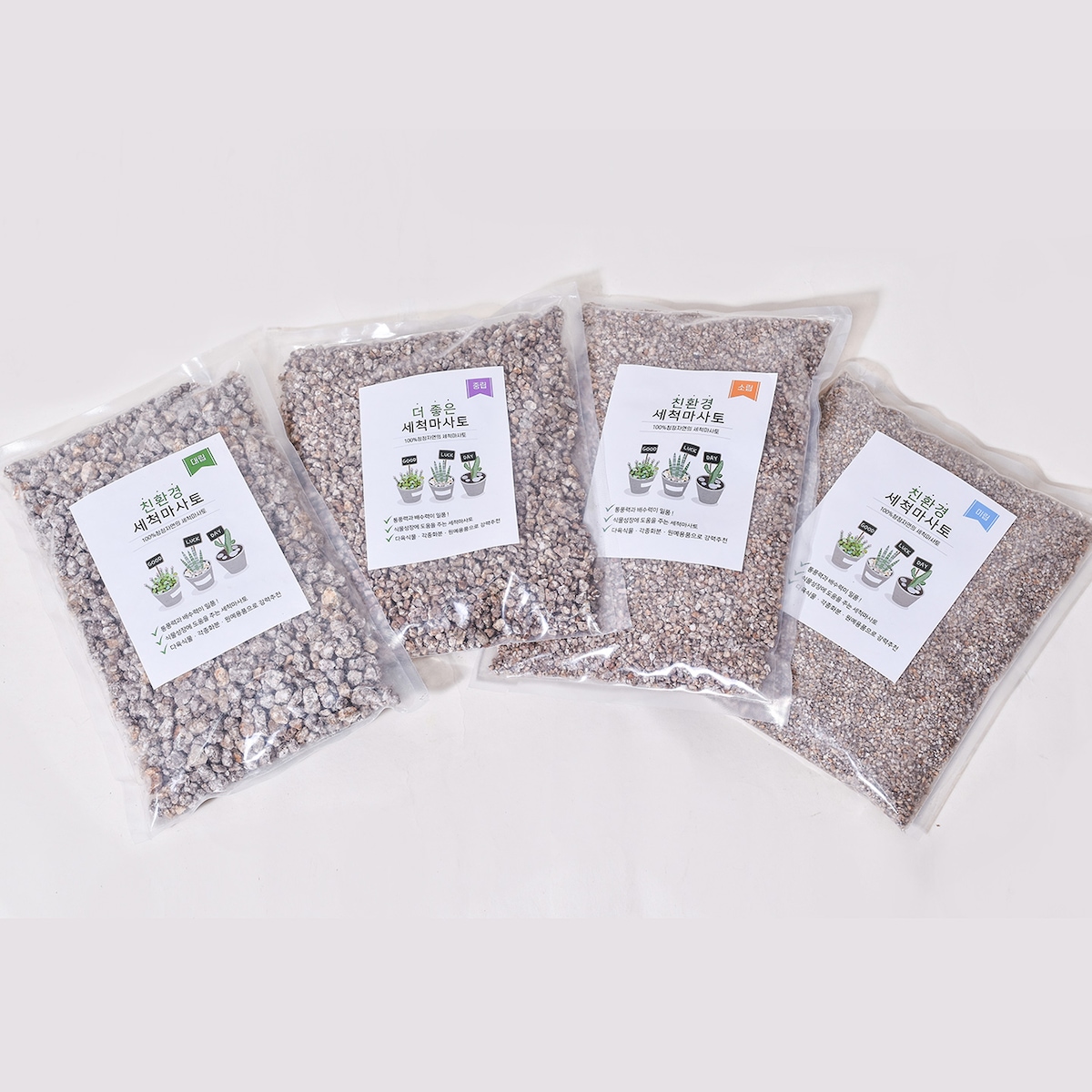 필플랜트 원예 분갈이흙 소포장 세척마사토 2kg 4size