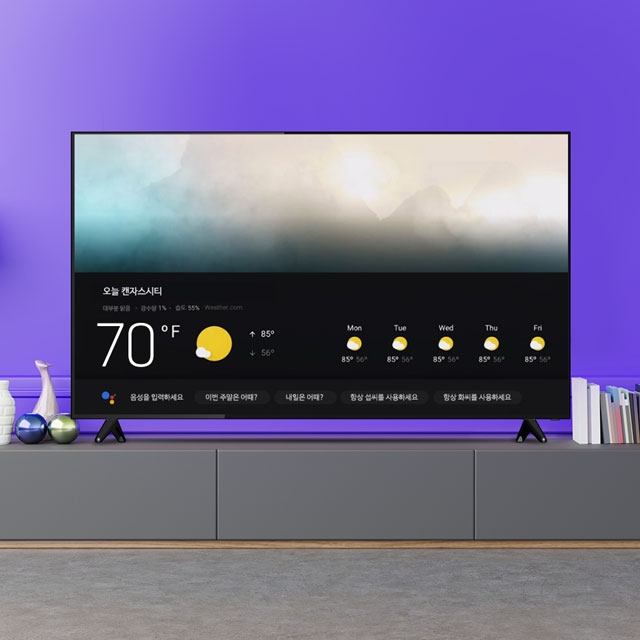 더함 70인치 안드로이드 스마트 UHD TV U701CUVCB2 가격 비교 더함 더함 70인치 안드로이드 스마트 UHD TV U701CUVCB2