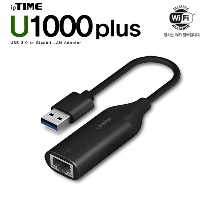 ipTIME U1000plus 기가비트 유선랜카드 가격 추이 아이피타임 ipTIME U1000plus 기가비트 유선랜카드 - 최저가 13,900원