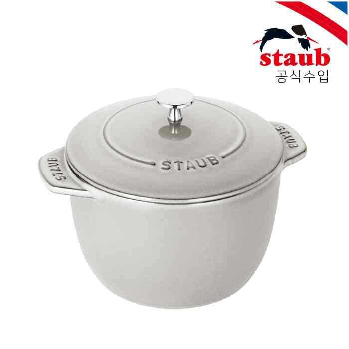 ホーロー 鍋 ラ・ココット de GOHAN カンパーニュ 20cm