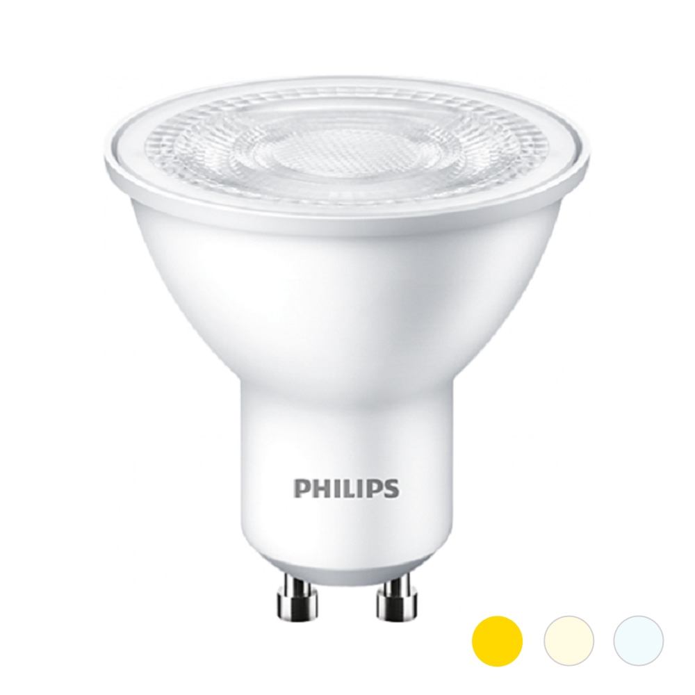 대체품 LED전구 GU10 400루멘 5W 가격 비교 이케아 대체품 LED전구 GU10 400루멘 5W