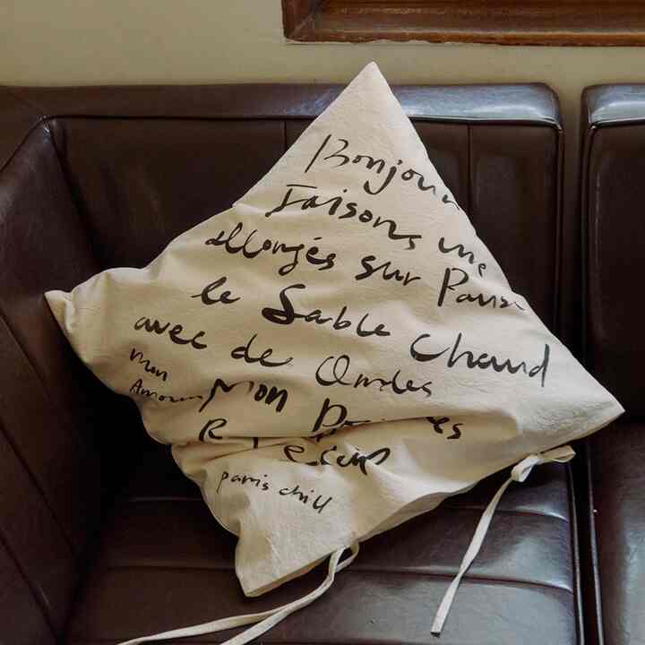 Cozy up レタリング クッションカバー