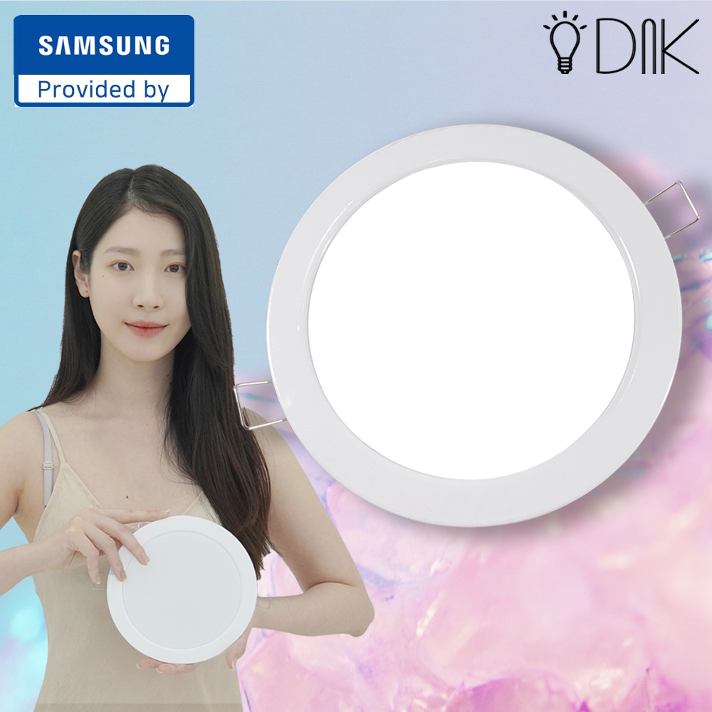 디앤케이(DnK) 국산 6인치 다운라이트 LED 조명 매립등 15W 20W
