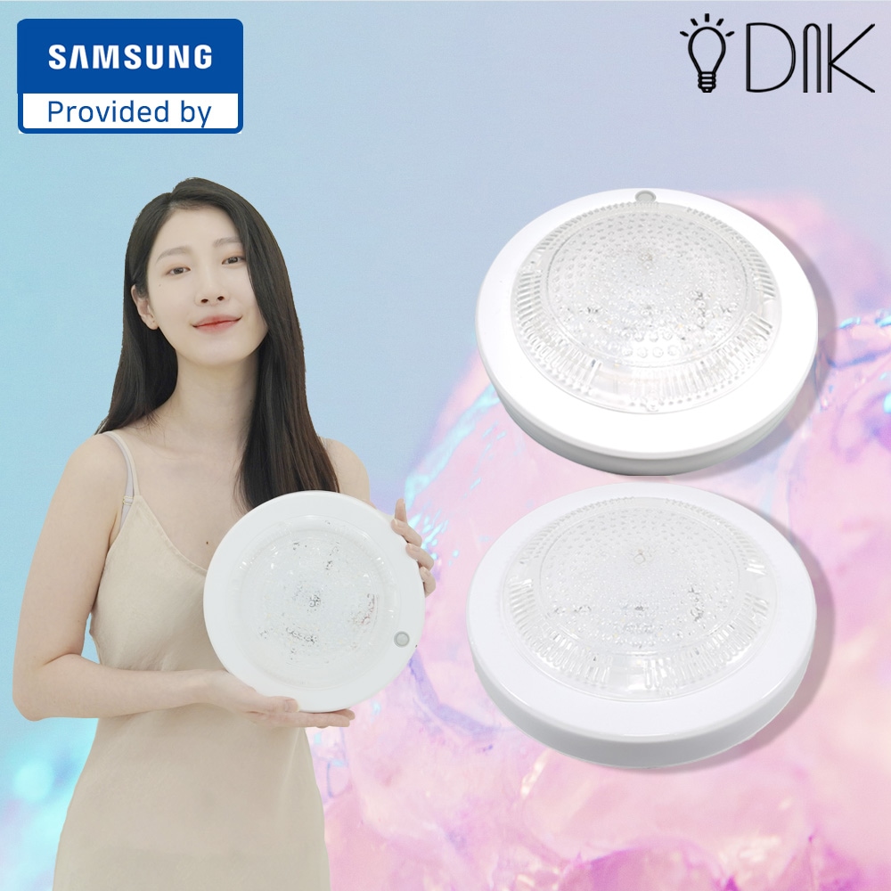 디앤케이(DnK) LED 국산 직부등 센서등 복도 현관 베란다 조명