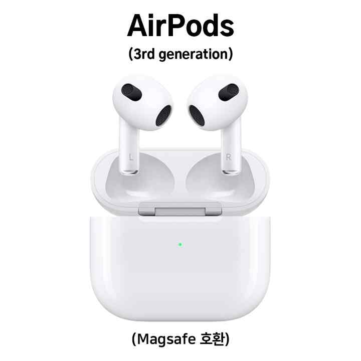 Apple AirPods (3rd Generation) Wireless Ear Buds