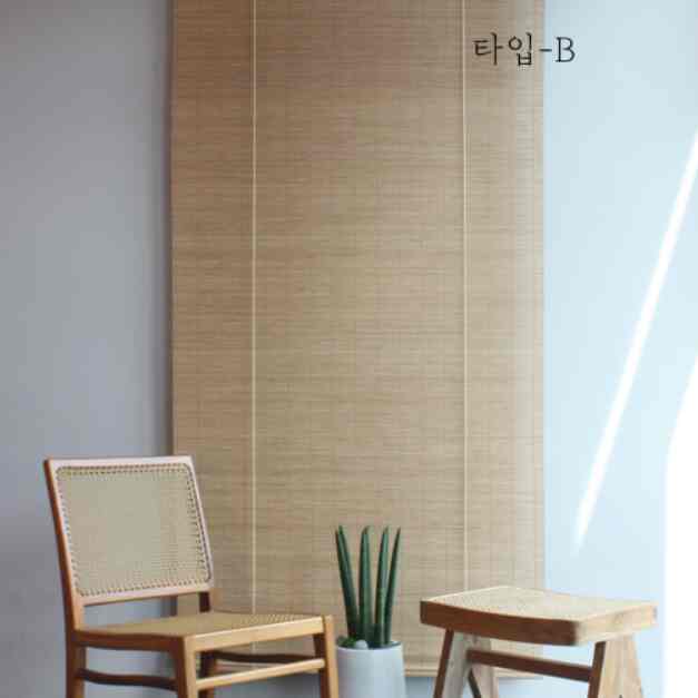 すだれ タイプB