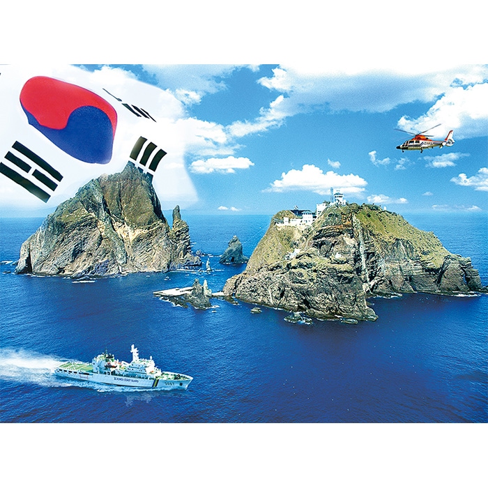 퍼즐사랑 500피스 직소퍼즐 - 독도 2