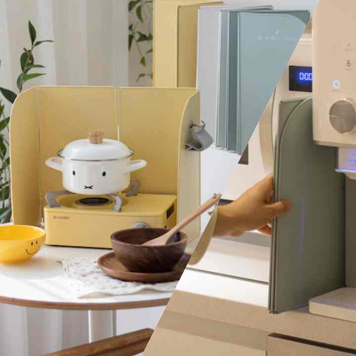 パステル BL レンジガード