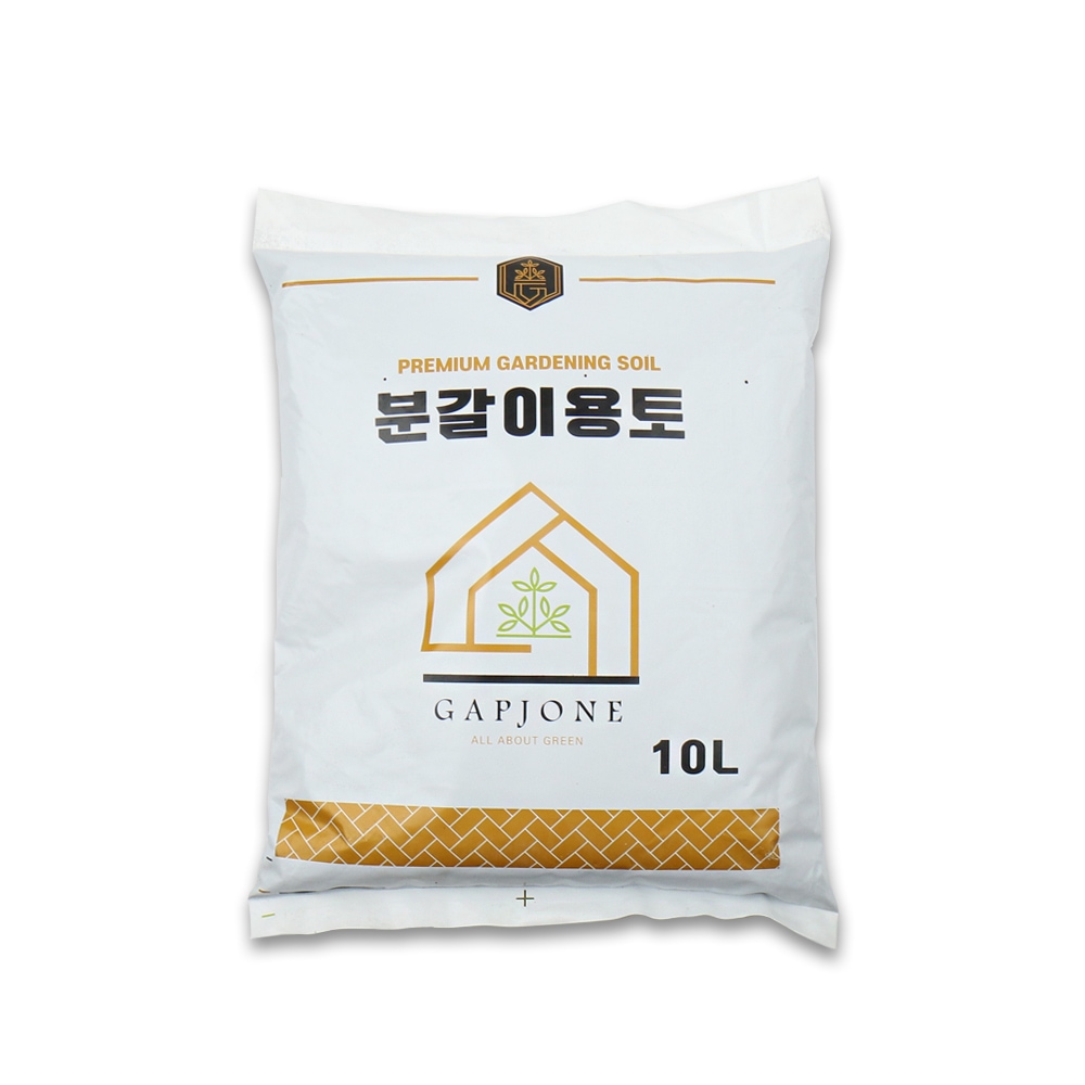 갑조네 프리미엄 분갈이용토(10L) 분갈이흙 배양토 화분 흙