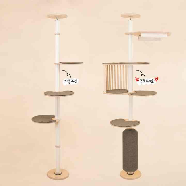 P2 5段 カーキベージュ 高級ハンモック付き 天然木×アルミ キャットポール