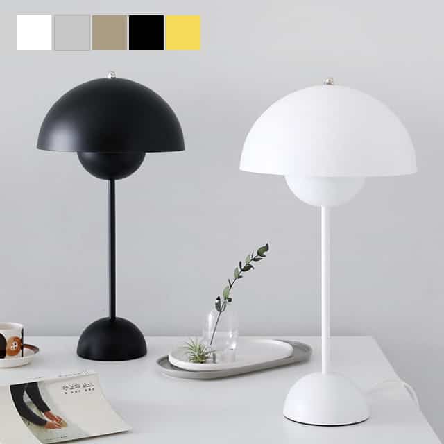 Modern Flowerpot Lamp
