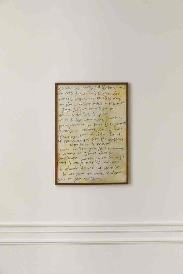 Splash French At Night Art Print_Yellow ポスター［2サイズ］