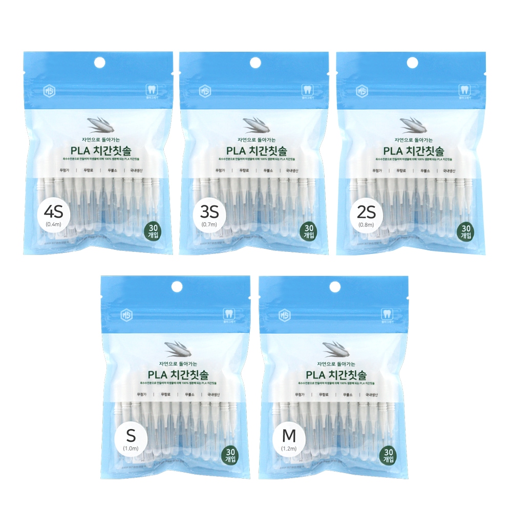 PLA 치간칫솔 I형 30개입 가격 추이 엠에스 PLA 치간칫솔 I형 30개입 - 최저가 7,900원