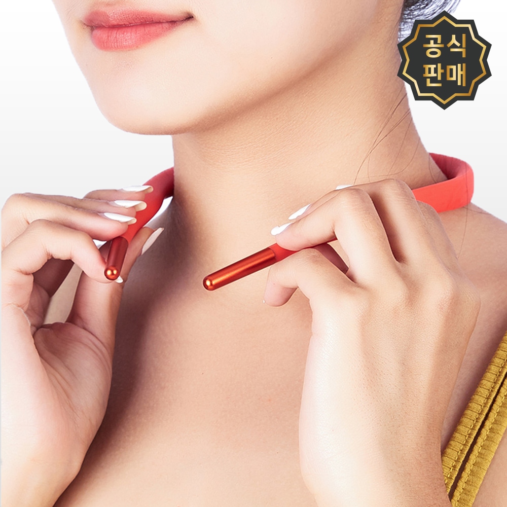 1+1 커플 패키지 / 스마트 자세교정 넥밴드 쉴틈없는 체형교정 퍼스널트레이너 가격 비교 정좌밴드 1+1 커플 패키지 / 스마트 자세교정 넥밴드 쉴틈없는 체형교정 퍼스널트레이너