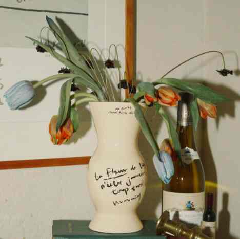 Late Bloomer Vase (Natural) 花瓶