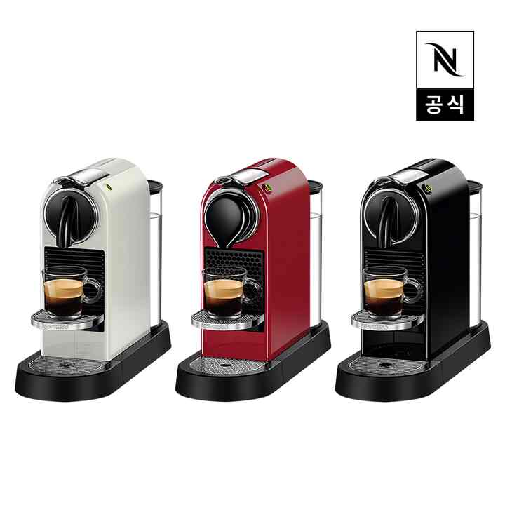 CITIZ D113 カプセル式コーヒーメーカー［2色］