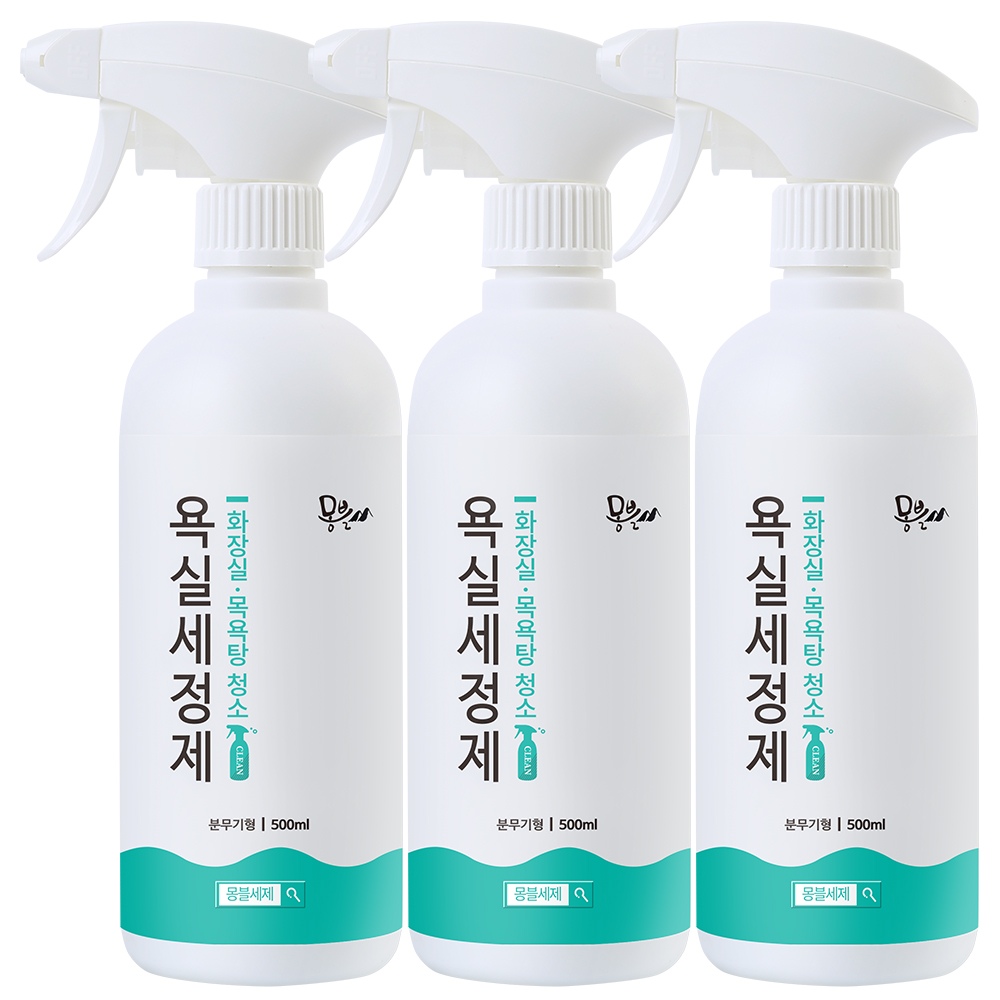 몽블 강력한 화장실청소세제 욕실세정제 500ml x 3개